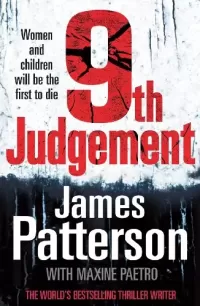 The 9th Judgement (Women's Murder Club #9)