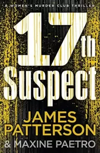 The 17th Suspect (Women's Murder Club #17)