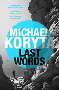 Last Words (Markus Novak #1)