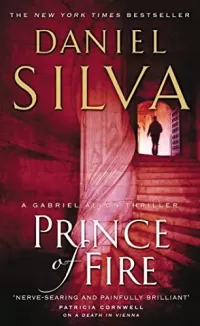 Prince of Fire (Gabriel Allon #5)