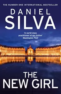 The New Girl (Gabriel Allon #19)