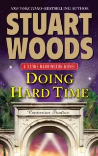 Doing Hard Time (Stone Barrington #27)
