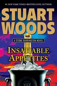 Insatiable Appetites (Stone Barrington #32)