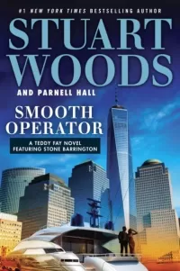 Smooth Operator (Teddy Fay #1)