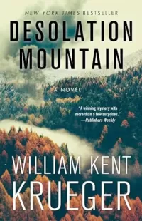 Desolation Mountain (Cork O'Connor Mystery #17)