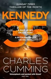Kennedy 35 (Box 88 #3)