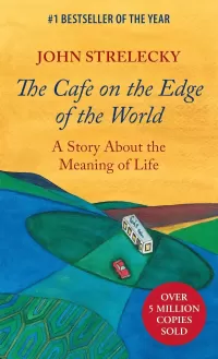 The Cafe on the Edge of the World (The Cafe on the Edge of the World #1)