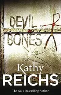 Devil Bones (Temperance Brennan #11)