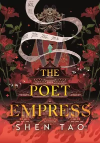 The Poet Empress