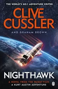 Nighthawk (NUMA Files #14)