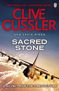 Sacred Stone (The Oregon Files #2)