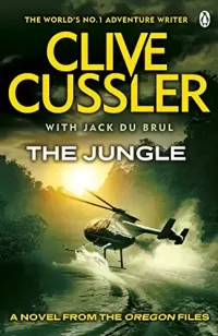 The Jungle (The Oregon Files #8)