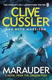 Marauder (The Oregon Files #15)
