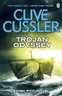 Trojan Odyssey (Dirk Pitt #17)