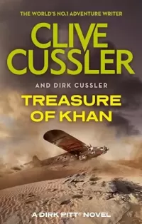 Treasure of Khan (Dirk Pitt #19)