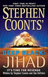 Jihad (Deep Black #5)