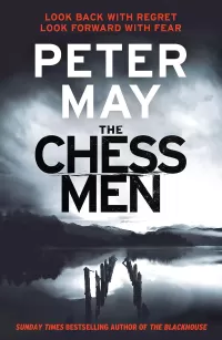 The Chessmen (The Lewis Tetrology #3)