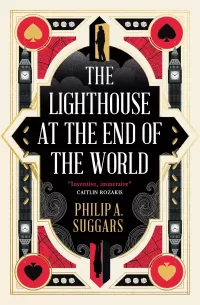 The Lighthouse at the End of the World