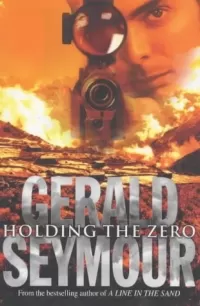 Holding the Zero