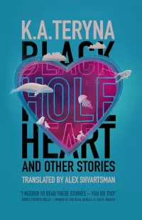 Black Hole Heart and Other Stories