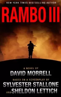 Rambo III (Rambo: First Blood Series #3)