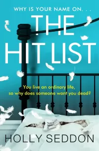 The Hit List
