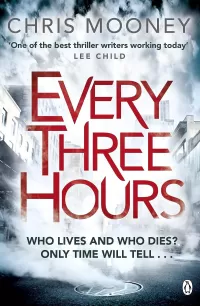 Every Three Hours (Darby McCormick #6)