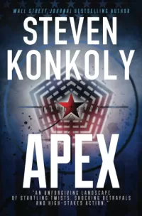 Apex (The Black Flagged Series #3)