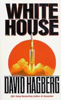 White House (McGarvey #7)