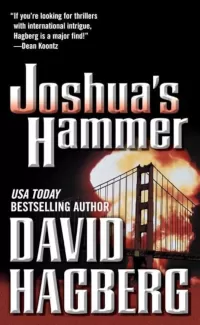 Joshua's Hammer (McGarvey #8)
