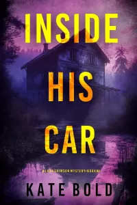 Inside His Car (Lucy Crimson #4)