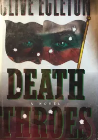 Death Throes (Peter Ashton #3)
