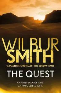 The Quest (The Egyptian #4)