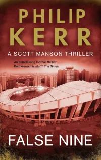 False Nine (A Scott Manson Thriller #3)