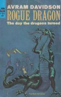 Rogue Dragon (Kar-Chee #2)