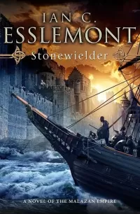 Stonewielder