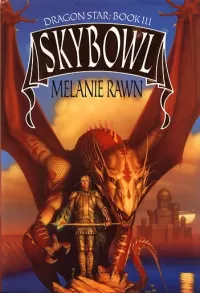 Skybowl