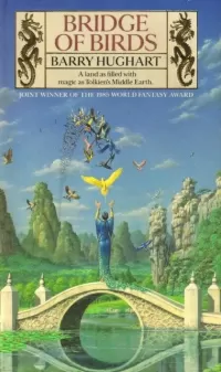 Bridge of Birds