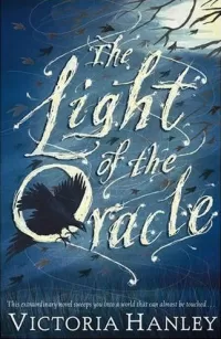 The Light of the Oracle