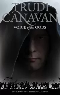 Voice of the Gods
