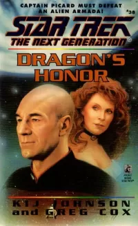 Dragon's Honor