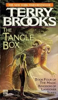 The Tangle Box