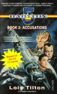 Accusations
