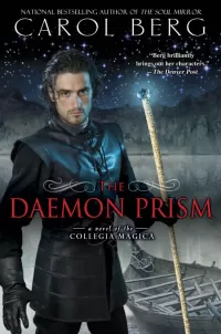 The Daemon Prism