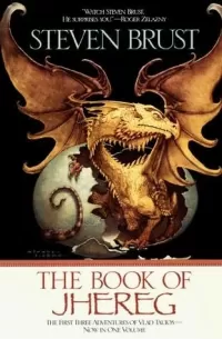 The Book of Jhereg