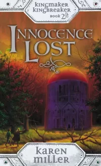 Innocence Lost