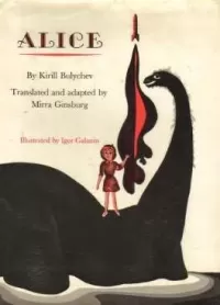 Alice: The Girl From Earth