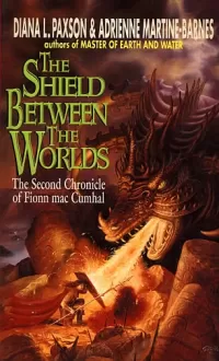 The Shield Between the Worlds
