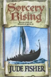 Sorcery Rising
