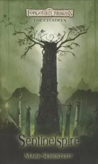 Sentinelspire